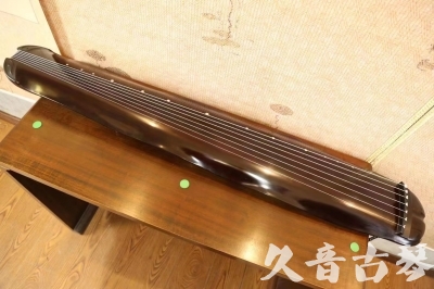 衢州市●久音古琴  ●今日推荐  20230612[高级演奏蕉叶]