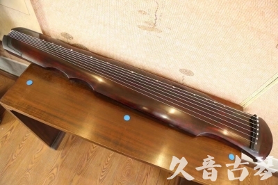 衢州市●久音古琴  ●今日推荐20230612  [顶级演奏伏羲]