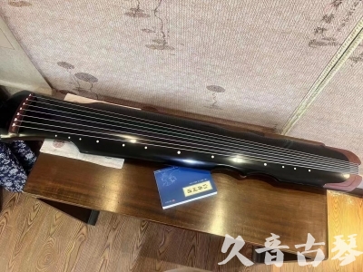 衢州市●久音古琴  ●新品推荐20230706  [高级精品演奏伏羲式]