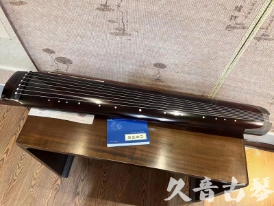 衢州市●久音古琴  ●佳品推荐  20230707[顶级演奏绿绮式]