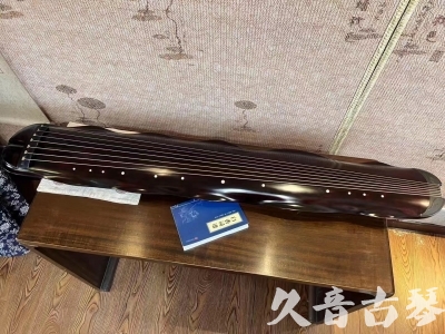 衢州市●久音古琴  ●今日推荐20230711  [高级精品演奏级蕉叶式]
