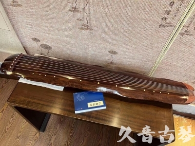 衢州市●久音古琴  ●今日推荐  20230713【冰丝断纹蕉叶】