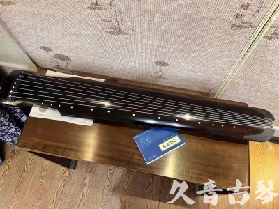 衢州市●久音古琴  ●今日推荐 20230721 [高级精品演奏仲尼式]