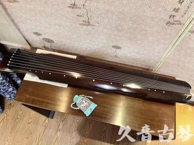 衢州市●久音古琴  ●今日推荐 20230724 [高级演奏仲尼式]