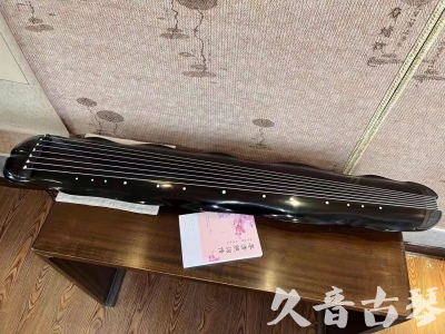 衢州市●久音古琴  ●今日推荐20230726  [收藏级蕉叶式]（老师必选）
