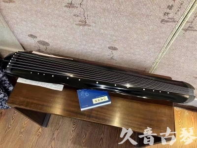 衢州市●久音古琴  ●今日推荐  20230727[顶级演奏蕉叶式]（老师必选）