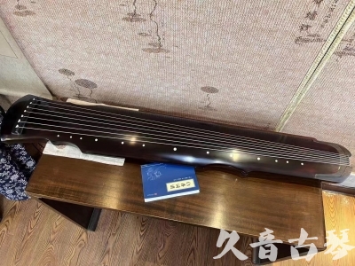 衢州市●久音古琴  ●今日推荐20230728  [顶级演奏灵机]