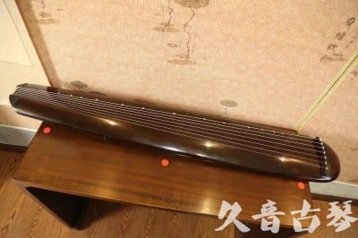 衢州市●久音古琴  ●至臻青桐 20230815 [青桐-混沌款]（传世级别）