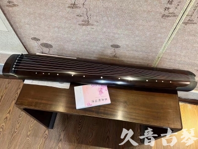 衢州市●久音古琴  ●佳品推荐  20230815[收藏级绿绮式]