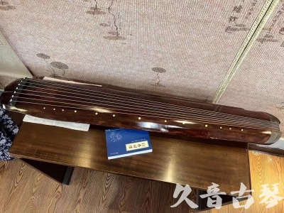 衢州市●久音古琴  ●今日推荐  20230816【收藏级断纹小蕉叶】