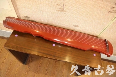 衢州市●久音古琴  ●典藏系列 20230817 [红洒金伏羲]