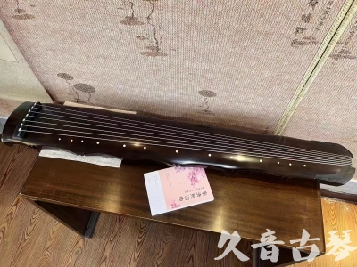 衢州市●久音古琴  ●典藏系列20230927 [收藏级竹节]