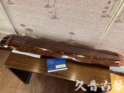 衢州市●久音古琴  ●今日推荐  20231023【冰丝断纹蕉叶】