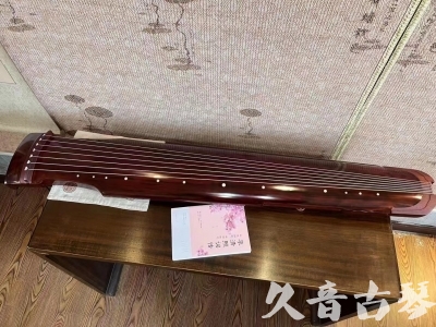 衢州市●久音古琴  ●今日推荐 20231024 [收藏级仲尼式]（升级必选）