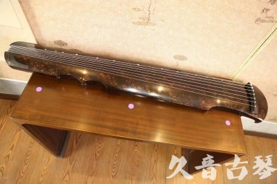 衢州市●久音古琴  ●臻品推荐 20231106 [犀牛皮纹伏羲式]