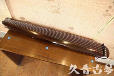 衢州市●久音古琴  ●今日推荐20231123  [高级精品演奏混沌式]