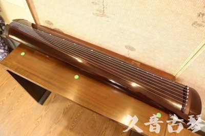 衢州市●久音古琴  ●佳品推荐  20231125[高级演奏级梁鸾式]