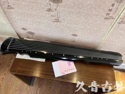 衢州市●久音古琴  ●今日推荐 20231129 [收藏级灵机式]（斫琴师力荐）