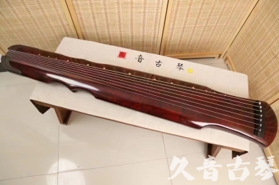 衢州市●久音古琴  ●今日推荐20240222  [顶级演奏伏羲]