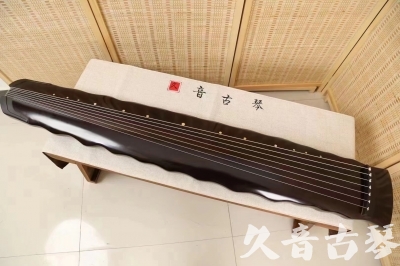 衢州市●久音古琴  ●今日推荐20240226  [高级演奏级落霞]