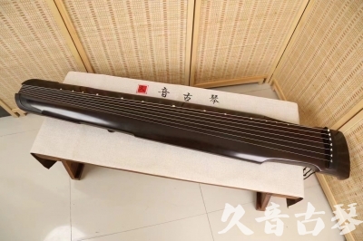 衢州市●久音古琴  ●限量款式  20240603[精品演奏仲尼式]