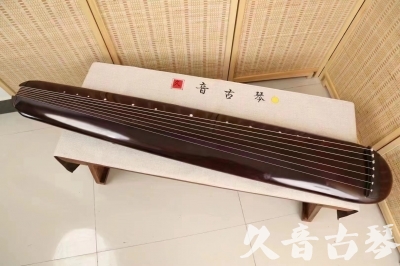 衢州市●久音古琴  ●今日推荐20240612  [高级精品演奏混沌式]