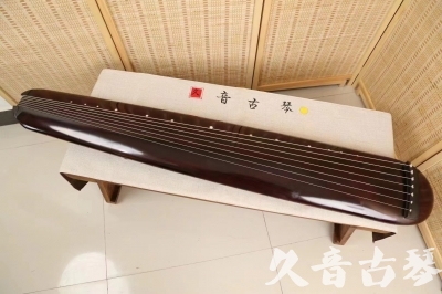 衢州市●久音古琴  ●今日推荐20240618  [高级精品演奏混沌式]