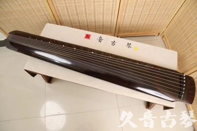 衢州市●久音古琴  ●佳品推荐20240622  [顶级演奏绿绮式]