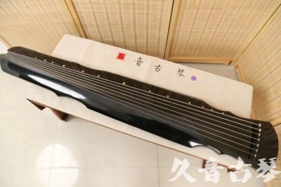 衢州市●久音古琴  ●今日推荐20240626  [收藏级灵机式]