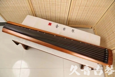 衢州市●久音古琴  ●今日推荐 20240629 [稀有枯木龙吟式]