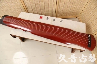 衢州市●久音古琴  ●典藏系列 20240706 [红洒金伏羲]