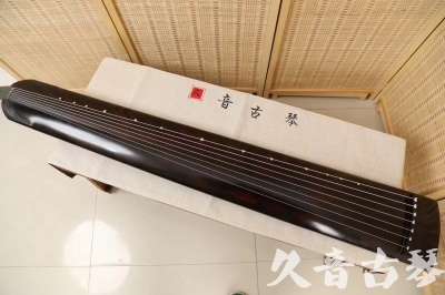 衢州市●久音古琴  ●今日推荐20240709  [高级演奏正和]