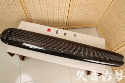 衢州市●久音古琴  ●今日推荐20240814  [精品演奏混沌式]