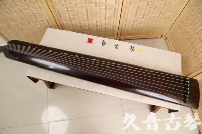 衢州市●久音古琴  ●今日推荐 20240826 [顶级演奏正和]