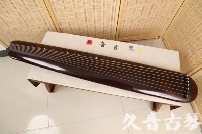 衢州市●久音古琴  ●今日推荐 20240829 [高级精品演奏混沌式]