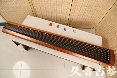 衢州市●久音古琴  ●今日推荐  20240906[稀有枯木龙吟式]