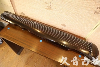 衢州市●久音古琴  ●今日推荐20240909  [顶级演奏伏羲]